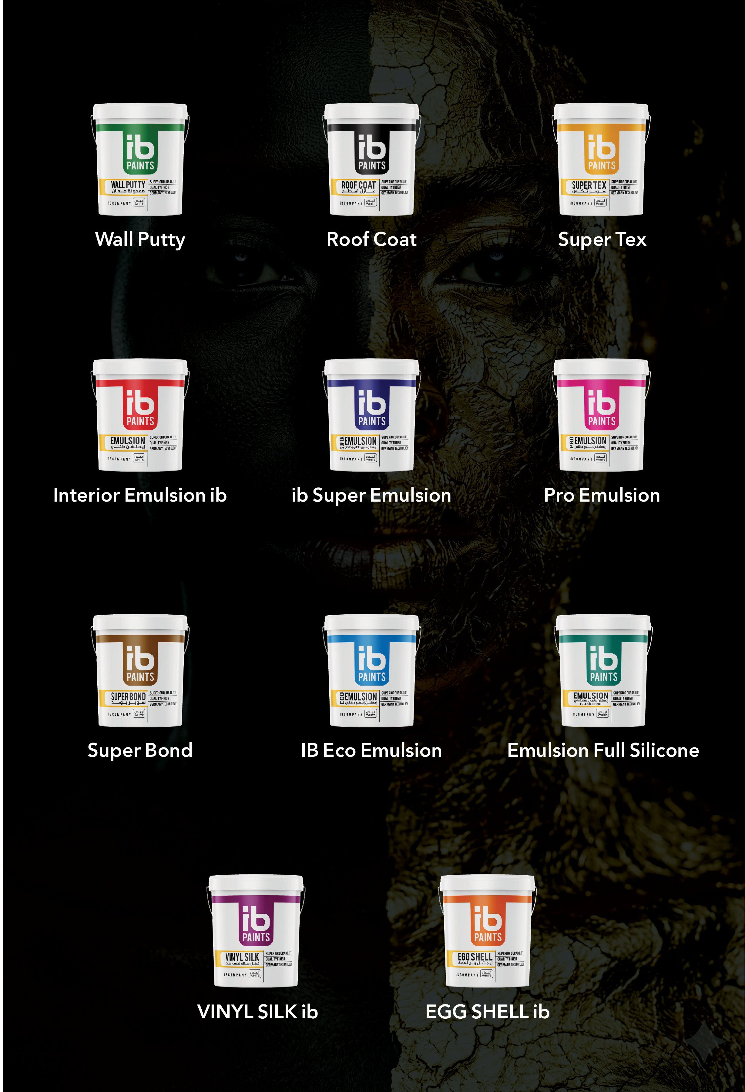 IB Paints Complete Lineup
